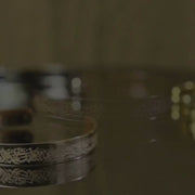 Ayatul Kursi Bracelet