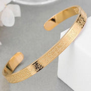 Ayatul Kursi Bracelet